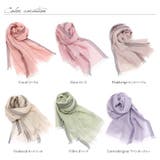 日本製 【 UVカット 】 オーガニックコットン 大判 ガーゼストール | タオル直販店ヒオリエ | 詳細画像2 