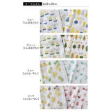 日本製 8重ガーゼ ふきん 2枚セット | タオル直販店ヒオリエ | 詳細画像2 