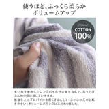 日本製 ホテルスタイルタオル フェイスタオル ストライプ 4枚セット | タオル直販店ヒオリエ | 詳細画像7