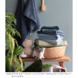 タオル 日本製 ホテルスタイルタオル バスタオル | タオル直販店ヒオリエ | 詳細画像11 
