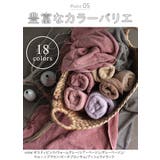 タオル 日本製 ホテルスタイルタオル スタンダード フェイスタオル | タオル直販店ヒオリエ | 詳細画像10 