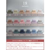 タオル 日本製 ホテルスタイルタオル ビッグフェイスタオル | タオル直販店ヒオリエ | 詳細画像2