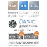 日本製 【制菌防臭】 ホテルスタイルタオル ビッグフェイスタオル | タオル直販店ヒオリエ | 詳細画像8 