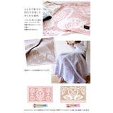 日本製 コットン ハーフケット スワン柄 | タオル直販店ヒオリエ | 詳細画像5