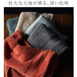 今治タオル 【上質】 ハンカチタオル ホテルズ グラン Grand  | タオル直販店ヒオリエ | 詳細画像8 