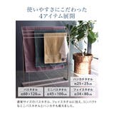 今治タオル 【上質】 フェイスタオル ホテルズ HOTEL'S | タオル直販店ヒオリエ | 詳細画像10