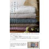 今治タオル 【上質】 フェイスタオル ホテルズ HOTEL'S 4枚セット | タオル直販店ヒオリエ | 詳細画像2