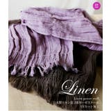 日本製 【 UVカット 】 リネン混 2重 ガーゼストール | タオル直販店ヒオリエ | 詳細画像3 