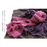 日本製 ウール コットン ストール レース編み | タオル直販店ヒオリエ | 詳細画像3
