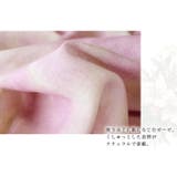 日本製 【 UVカット 】 ガーゼストール ムラ染め風 | タオル直販店ヒオリエ | 詳細画像6
