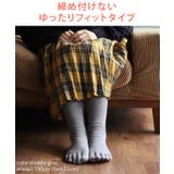 日本製 【 5本指靴下 】 厚手 靴下 内側パイル Mサイズ ミドル丈 | タオル直販店ヒオリエ | 詳細画像6 
