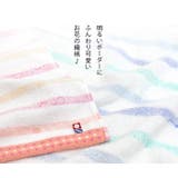 今治タオル フェイスタオル ボーダージャガード | タオル直販店ヒオリエ | 詳細画像3