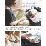 日本製 【速乾 薄手】 ガーゼタオル フェイスタオル ナチュラル | タオル直販店ヒオリエ | 詳細画像8 