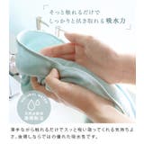 日本製 【速乾 薄手】 ガーゼタオル フェイスタオル ナチュラル 4枚セット | タオル直販店ヒオリエ | 詳細画像6 