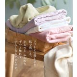 日本製 【速乾 薄手】 ガーゼタオル ハンドタオル ナチュラル 4枚セット | タオル直販店ヒオリエ | 詳細画像4 