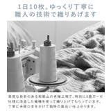 日本製 8重ガーゼケット 【 ダブル 】 | タオル直販店ヒオリエ | 詳細画像9 