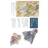 日本製 【 UVカット 】 オーガニックコットン 1重 ガーゼマフラー | タオル直販店ヒオリエ | 詳細画像3 