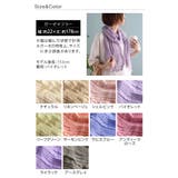 日本製 【 UVカット 】 コットン ガーゼマフラー | タオル直販店ヒオリエ | 詳細画像2 