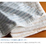 今治製 【訳あり】 バスタオル 【圧縮】 残糸 ボーダー 2枚セット | タオル直販店ヒオリエ | 詳細画像6