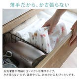 日本製 【速乾 薄手】 ガーゼタオル バスタオル サーカス柄 | タオル直販店ヒオリエ | 詳細画像8