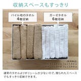 日本製 【速乾 薄手】 ガーゼタオル バスタオル サーカス柄 | タオル直販店ヒオリエ | 詳細画像9