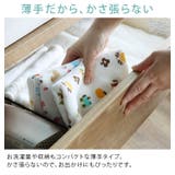 日本製 【速乾 薄手】 ガーゼタオル ハンドタオル リトルフレンド柄 | タオル直販店ヒオリエ | 詳細画像9