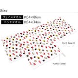 日本製 【速乾 薄手】 ガーゼタオル フェイスタオル 寿司柄 | タオル直販店ヒオリエ | 詳細画像5