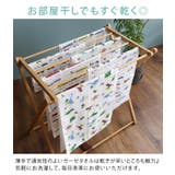 日本製 【速乾 薄手】 ガーゼタオル バスタオル 男の子柄 2枚セット | タオル直販店ヒオリエ | 詳細画像8 