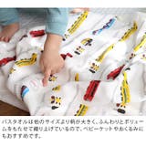 日本製 【速乾 薄手】 ガーゼタオル ハンドタオル 男の子柄 4枚セット | タオル直販店ヒオリエ | 詳細画像13 