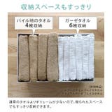 日本製 【速乾 薄手】 ガーゼタオル ハンドタオル プチ柄 | タオル直販店ヒオリエ | 詳細画像9 