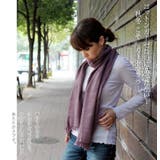 日本製 【 発熱サーモ 】 コットン ガーゼマフラー | タオル直販店ヒオリエ | 詳細画像3 