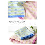 今治タオル 【お値打ち】 バスタオル 幾何ジャガード カリブ | タオル直販店ヒオリエ | 詳細画像4