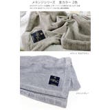 日本製 極上プレミアム シルク毛布 【 シングル 】 | タオル直販店ヒオリエ | 詳細画像3 