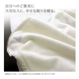 日本製 ピュア シルク毛布 【 シングル 】 | タオル直販店ヒオリエ | 詳細画像7 