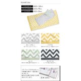 今治タオル フェイスタオル スロー 4枚セット | タオル直販店ヒオリエ | 詳細画像2