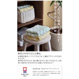 今治タオル フェイスタオル スロー 4枚セット | タオル直販店ヒオリエ | 詳細画像4