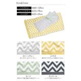 今治タオル ハンカチタオル スロー | タオル直販店ヒオリエ | 詳細画像2 