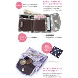 日本製 コーティング ミニ財布 | タオル直販店ヒオリエ | 詳細画像5