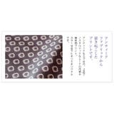 日本製 コーティング ミニ財布 | タオル直販店ヒオリエ | 詳細画像9