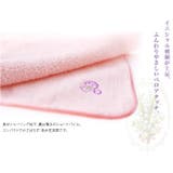 日本製 イニシャル ハンカチタオル | タオル直販店ヒオリエ | 詳細画像2