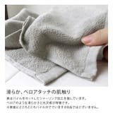 今治タオル フェイスタオル 薄手 速乾 シャーリング 同色2枚セット | タオル直販店ヒオリエ | 詳細画像5