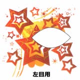アイシャドウ タトゥシール アイメイク | ピアス専門店HOMESLICEPRODUCTIONS | 詳細画像4 