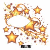 アイシャドウ タトゥシール アイメイク | ピアス専門店HOMESLICEPRODUCTIONS | 詳細画像5 