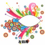 アイシャドウ タトゥシール アイメイク | ピアス専門店HOMESLICEPRODUCTIONS | 詳細画像4