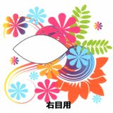 アイシャドウ タトゥシール アイメイク | ピアス専門店HOMESLICEPRODUCTIONS | 詳細画像5