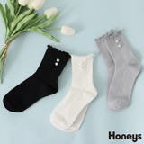 【ハニーズ】パール付メロークルー丈 | Honeys | 詳細画像1