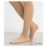 タイツ 60デニール 着圧 | Honeys | 詳細画像7