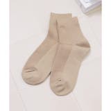 ベージュ | 靴下 ソックス ショート丈 | Honeys