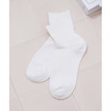 ホワイト | 靴下 ソックス ショート丈 | Honeys
