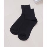 ブラック | 靴下 ソックス ショート丈 | Honeys